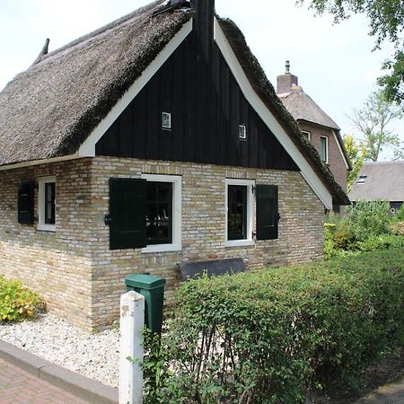 Appartement Het Kleine Huisje Met Bedstee Giethoorn Exterior foto